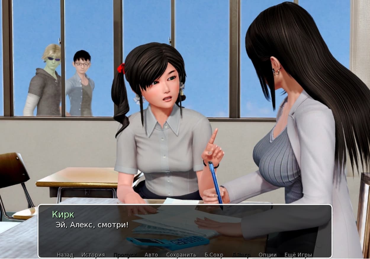[7.96 GB] Solvalley School [4.0.0] (TK 8000) [uncen] [2018, ADV, Multiple Endings, Sandbox, 3DCG, Animation, Harem, School, Anal, Oral, Vaginal, Group, Double Penetration, Masturbation, Bukkake, Creampie, Blowjob, Footjob, Handjob, Titsjob, Incest, Interracial, NTR/Netorare, Voyeurism/Peeping, Rape/Ryona, Straight, Lesbian/Yuri, Corruption, Exhibitionism, Prostitution, Toys, Big Tits, Big Ass, Big Dick, Cosplay, School Uniform, Male Protagonist, Milf, Pregnant, Virgin, Win, Lin, Ren'Py] [rus+eng]