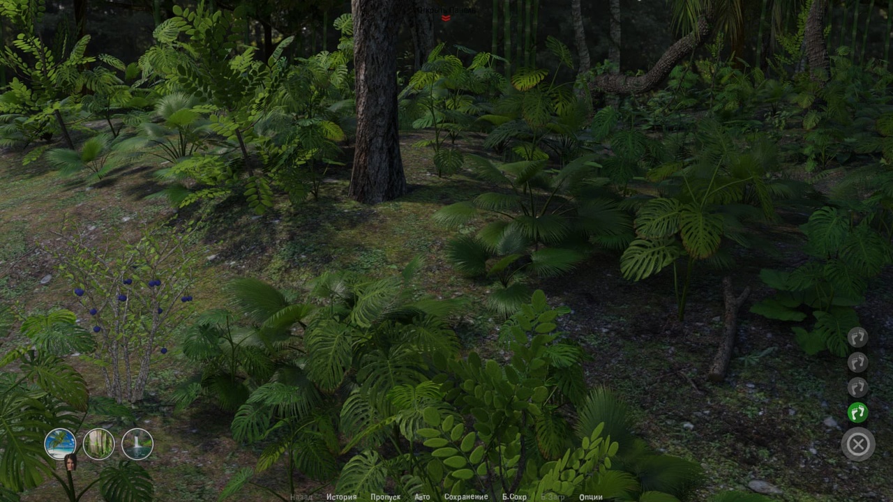 [5.8 GB] Stranded Dick [0.16.5] (Sex n' Games) [uncen] [2020, ADV, Sandbox, Survival, 3DCG, Animation, Island, Anal, Oral, Vaginal, Masturbation, Handjob, Incest, NTR/Netorare, Sleep, Voyeurism/Peeping, Straight, Big Tits, Big Ass, Female Protagonist, Male Protagonist, Multiple Protagonists, Milf, Win, Lin, Indie, Ren'Py] [rus+eng]