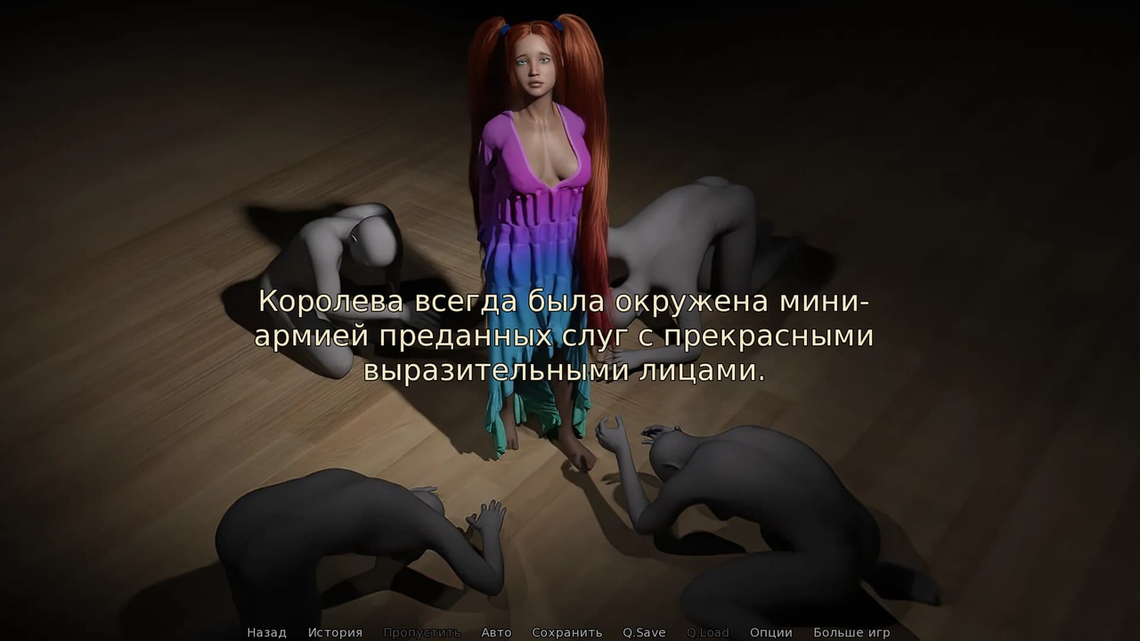 [490.9 MB] Outrun [1.0] (Tataugas) [uncen] [2022, ADV, Kinetic Novel, 3DCG, Harem, Oral, Vaginal, Group, Incest, Touching, Straight, Big Tits, Big Ass, Male Protagonist, Pregnant, Virgin, Win, Lin, Indie, Ren'Py] [rus]