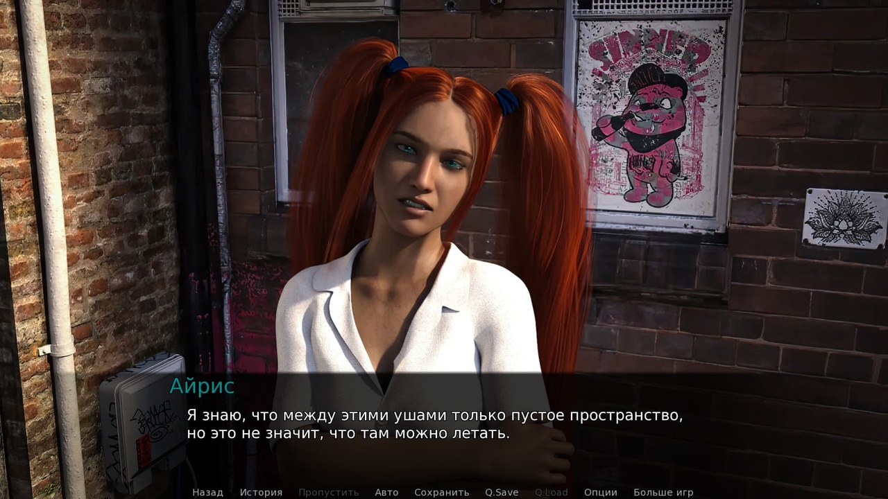 [490.9 MB] Outrun [1.0] (Tataugas) [uncen] [2022, ADV, Kinetic Novel, 3DCG, Harem, Oral, Vaginal, Group, Incest, Touching, Straight, Big Tits, Big Ass, Male Protagonist, Pregnant, Virgin, Win, Lin, Indie, Ren'Py] [rus]