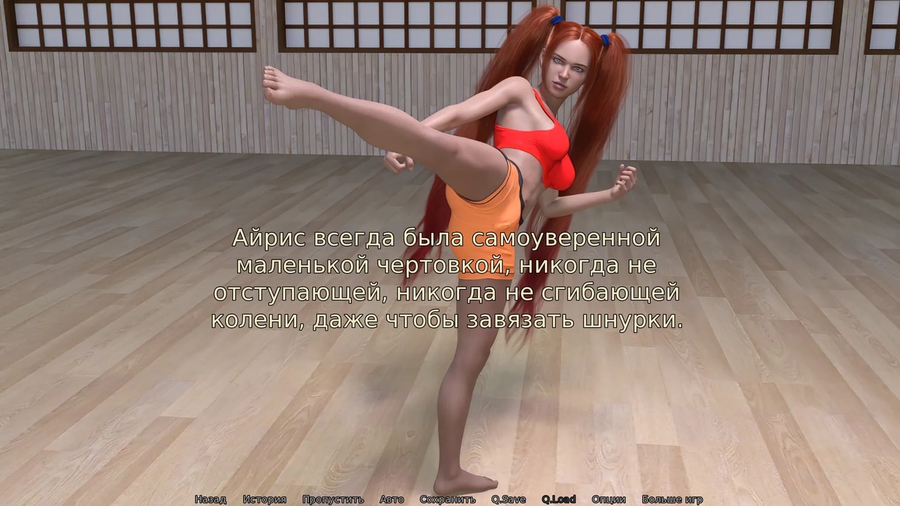 [490.9 MB] Outrun [1.0] (Tataugas) [uncen] [2022, ADV, Kinetic Novel, 3DCG, Harem, Oral, Vaginal, Group, Incest, Touching, Straight, Big Tits, Big Ass, Male Protagonist, Pregnant, Virgin, Win, Lin, Indie, Ren'Py] [rus]
