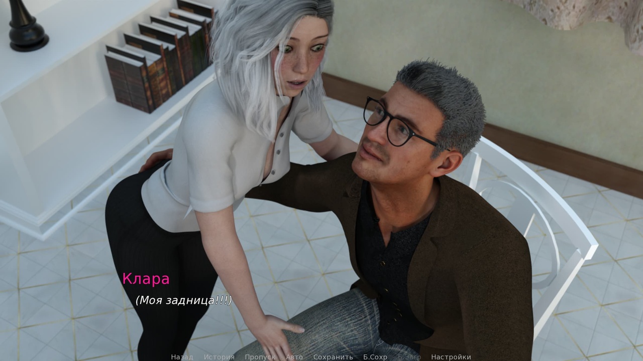 [1.67 GB] Clara Bittersweet Day [1.0] (JustXThings) [uncen] [2023, ADV, 3DCG, Anal, Oral, Vaginal, Masturbation, Incest, Voyeurism/Peeping, Touching, Straight, BDSM, Corruption, Exhibitionism, Humiliation, Prostitution, Drugs, Big Ass, Female Protagonist, Win, Lin, Indie, Ren'Py] [rus]