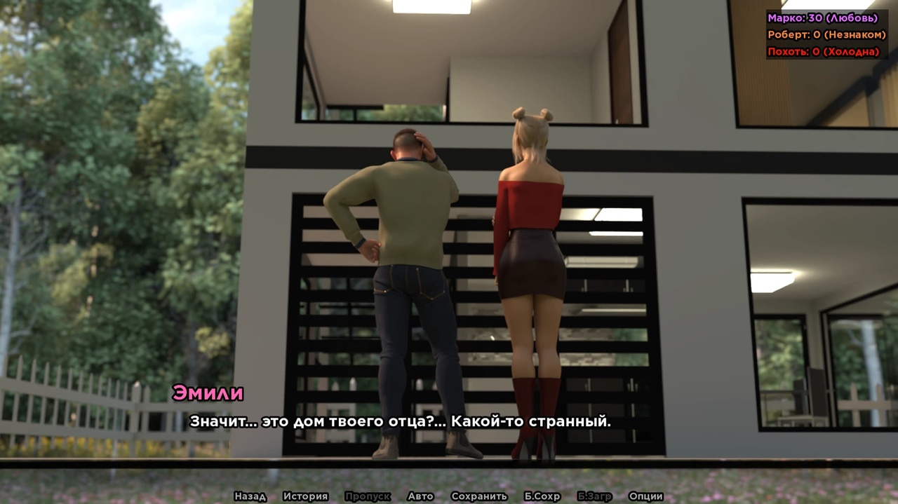 [1.06 GB] The Fiancée [2.0g] (Lounatick) [uncen] [2025, ADV, Multiple Endings, 3DCG, Animation, Anal, Oral, Vaginal, Double Penetration, Masturbation, Creampie, NTR/Netorare, Touching, Straight, BDSM, Asphyxiation, Corruption, Blonde Hair, Female Protagonist, Pregnant, Bride, Win, Lin, Indie, Ren'Py] [rus+eng]