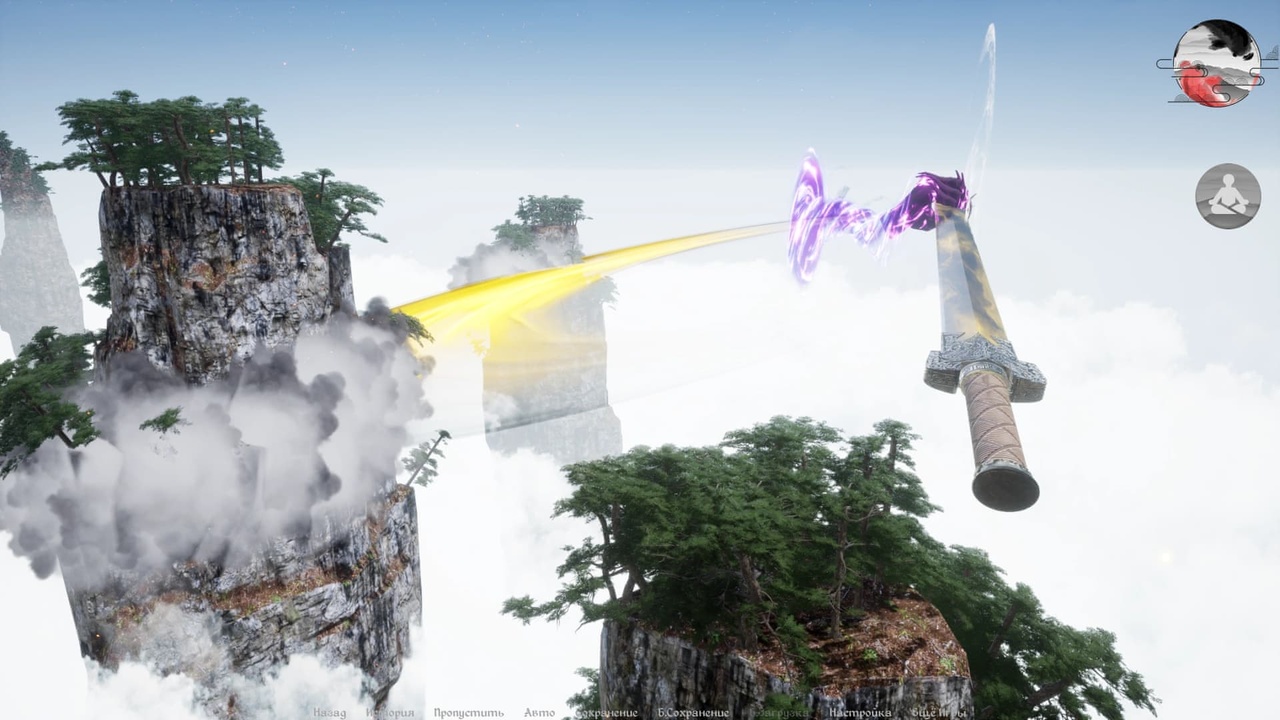 [5.04 GB] Cross Realms [InProgress, 0.4.1] (DuskDuck) [uncen] [2024, ADV, 3DCG, Animation, Fantasy, Harem, Romance, Magic, Anal, Oral, Cunnilingus, Vaginal, Blowjob, Handjob, Titsjob, Straight, Big Tits, Big Ass, Male Protagonist, Virgin, Asian, Demon, Dragon, Kitsune, Monster Girl, Win, Lin, Indie, Ren'Py] [rus]
