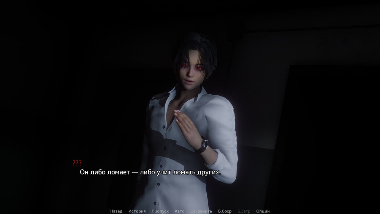 [4.51 GB] The Veil [InProgress, 0.3.7] (Shaxy) [uncen] [2025, ADV, 3DCG, Animation, Comedy, Fantasy, Romance, School, Oral, Cunnilingus, Deepthroat, Swallowing, Vaginal, Creampie, Blowjob, Handjob, Teasing, Kissing, Licking, Straight, Big Tits, Big Ass, Male Protagonist, Young, Asian, Win, Lin, Indie, Ren'Py] [rus+eng]