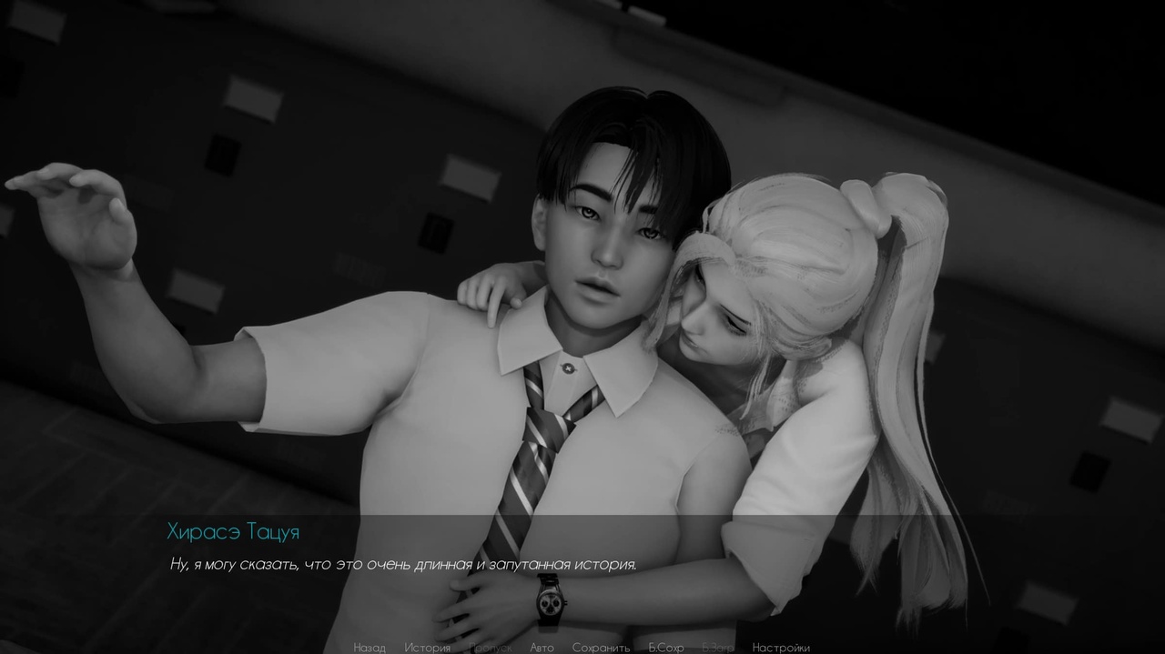 [3.2 GB] New Horizon [InProgress, 0.4] (KawaiiSukebe) [uncen] [2023, ADV, 3DCG, Animation, Fantasy, Mystic, Sci-fi, Blackmail, Oral, Cunnilingus, Vaginal, Blowjob, Handjob, Voyeurism/Peeping, Teasing, Straight, Harassment, Big Tits, Big Ass, Male Protagonist, Virgin, Asian, Win, Lin, Indie, Ren'Py] [rus+eng+chi+spa]