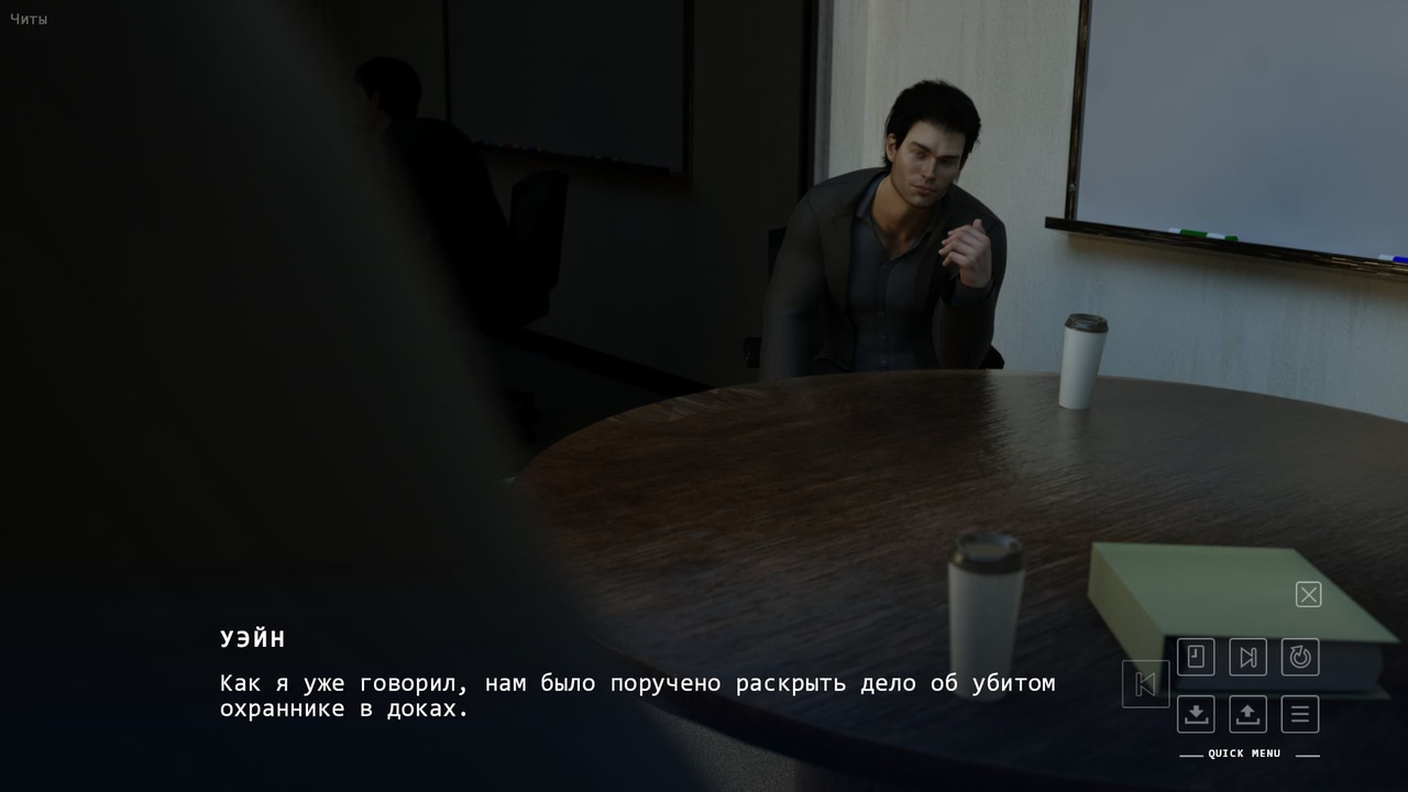 [3.9 GB] Deliverance [Final] (1Thousand) [uncen] [2020, ADV, Multiple Endings, 3DCG, Animation, Detective, Blackmail, Crime, Violence, Anal, Anilingus/Rimming, Oral, Vaginal, Group, Footjob, Handjob, NTR/Netorare, Swinging, Voyeurism/Peeping, Teasing, Licking, Straight, Lesbian/Yuri, Spanking, Exhibitionism, Prostitution, Toys, Big Tits, Big Ass, Male Protagonist, Monster, Win, Lin, Indie, Ren'Py] [rus+eng]