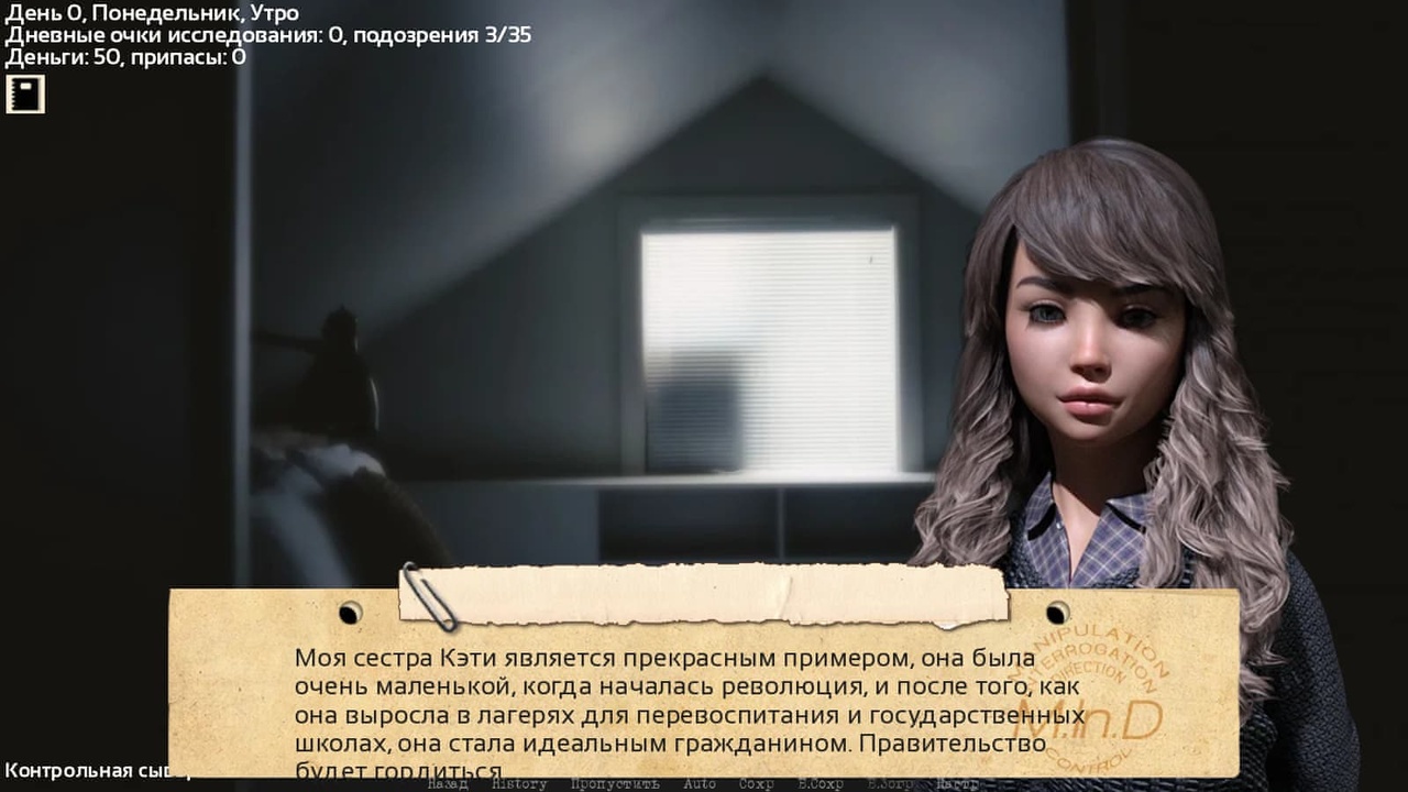 [1.32 GB] Take Over [InProgress, 0.98] (Studio Dystopia) [uncen] [2018, ADV, Sandbox, 3DCG, Dystopian, School, Anal, Oral, Vaginal, Group, Creampie, Handjob, Incest, Mind Control, NTR/Netorare, Voyeurism/Peeping, Touching, Rape/Ryona, Straight, Gay/Yaoi, Corruption, Big Tits, Transformation, Male Protagonist, Milf, Win, Lin, Mac, APK, Indie, Ren'Py] [rus+eng]