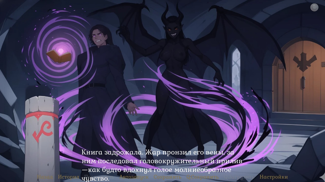 [1.33 GB] Serenia [InProgress, 1.2c Fix] (OffWhite Studios) [uncen] [2024, ADV, RPG, Sandbox, Turn-Based, AI, Animation, Comedy, Fantasy, Anal, Oral, Vaginal, Group, Triple Penetration, Bukkake, Creampie, Handjob, Mind Control, Touching, Rape, Straight, Domination, Corruption, Harassment, Humiliation, Drugs, Big Tits, Big Ass, Dark Skin, Ahegao, Male Protagonist, Young, Milf, Teen, Pregnant, Virgin, Demon, Furry, Goblin, Monster Girl, Monster, Slave, Succubus, Win, Lin, Ren'Py] [rus(auto)+eng+multi]