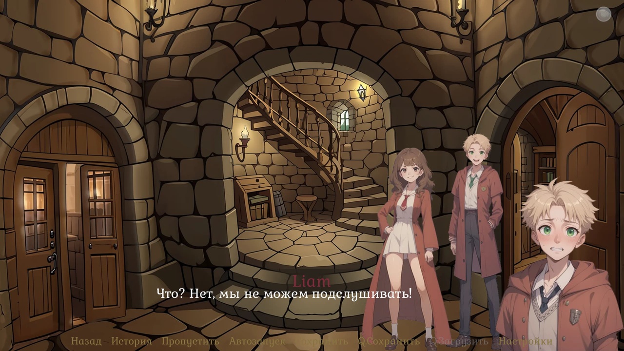 [1.33 GB] Serenia [InProgress, 1.2c Fix] (OffWhite Studios) [uncen] [2024, ADV, RPG, Sandbox, Turn-Based, AI, Animation, Comedy, Fantasy, Anal, Oral, Vaginal, Group, Triple Penetration, Bukkake, Creampie, Handjob, Mind Control, Touching, Rape, Straight, Domination, Corruption, Harassment, Humiliation, Drugs, Big Tits, Big Ass, Dark Skin, Ahegao, Male Protagonist, Young, Milf, Teen, Pregnant, Virgin, Demon, Furry, Goblin, Monster Girl, Monster, Slave, Succubus, Win, Lin, Ren'Py] [rus(auto)+eng+multi]