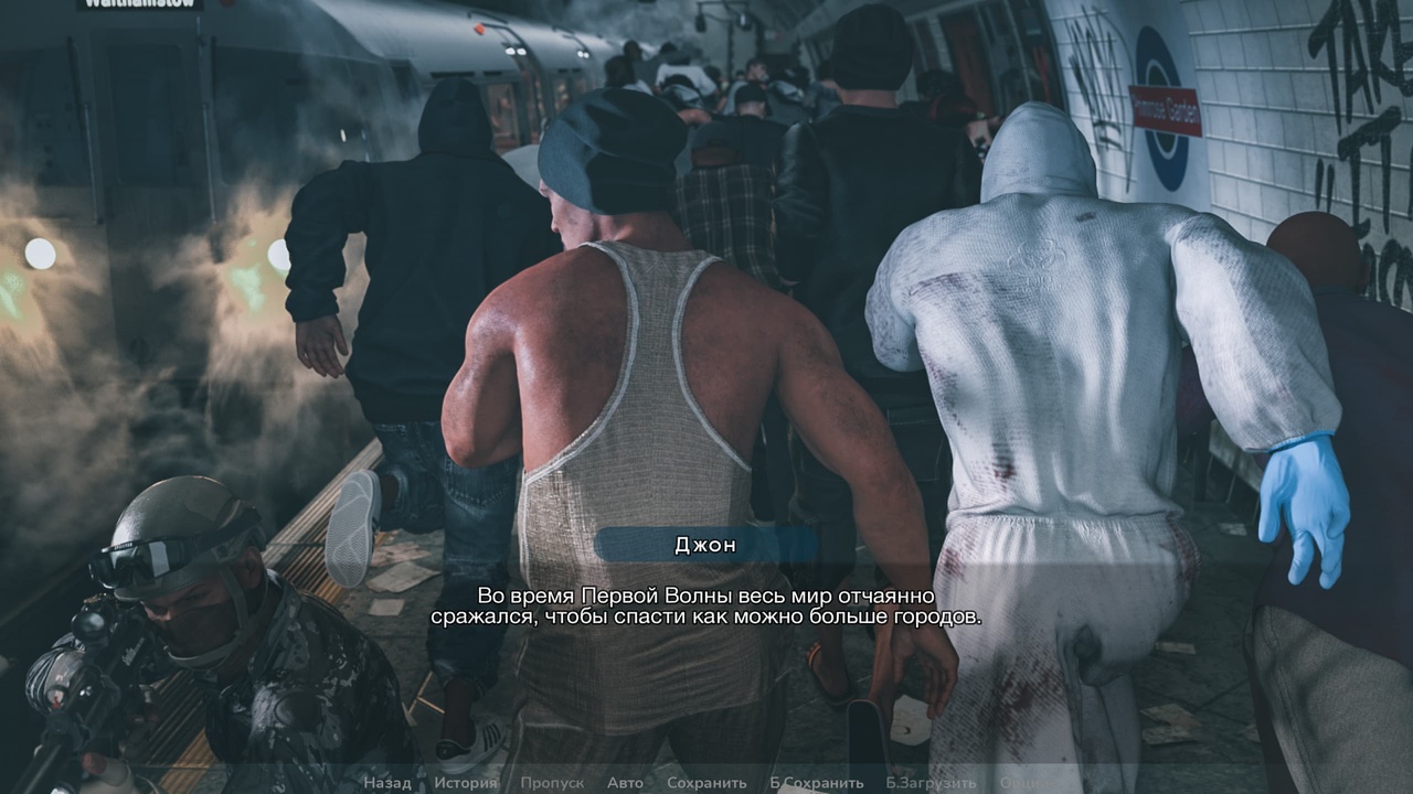 [6.32 GB] Survivor Strain (Somewhere I Belong) [0.9.9.8] (Mr. Baker) [uncen] [2023, ADV, Idle/Clicker, 3DCG, Animation, Dystopian, Fantasy, Harem, Horror, Mystic, Post-Apocalyptic, Romance, Violence, Anal, Oral, Vaginal, Creampie, Teasing, Touching, Straight, Big Tits, Big Ass, Cosplay, Male Protagonist, Monster, Zombie, Win, Lin, Indie, Ren'Py] [rus+eng]