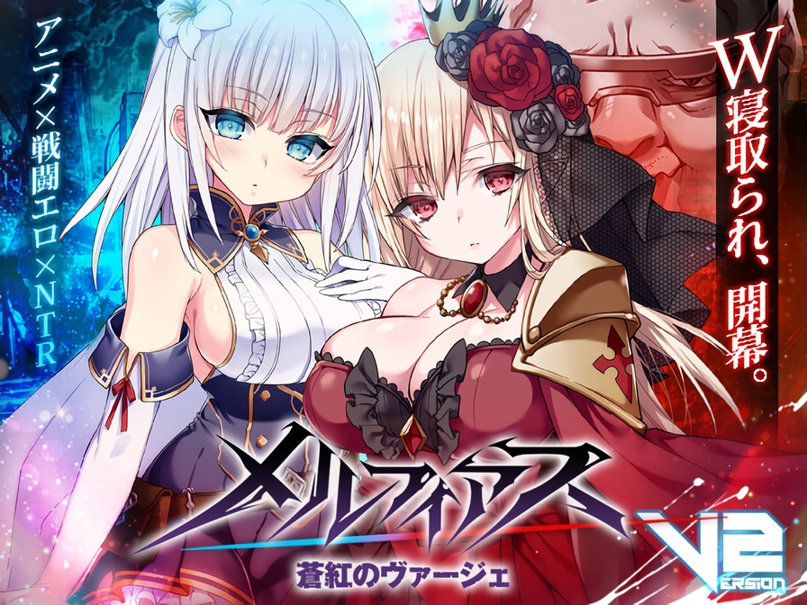 [4.97 GB] Melphias: Azure and Crimson Verge V.2 (dorgel) [uncen] [2026, jRPG, Turn-Based, Animation, Dystopian, Harem, Romance, Sci-fi, Blackmail, Pure Love, Vaginal, Anal, Group, Bukkake, Creampie, Blowjob, Titsjob, Battlefuck, NTR/Netorare, X-Ray, Teasing, Straight,Corruption, Humiliation, Big Tits, Big Ass, Ahegao, Female/Male Protagonist, Milf, Virgin, Monster, Win,Indie, RPG Maker] [eng]