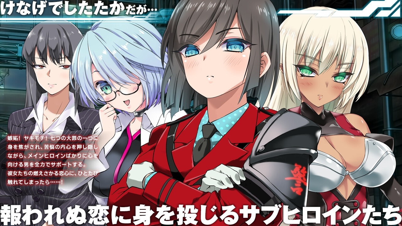[4.97 GB] Melphias: Azure and Crimson Verge V.2 (dorgel) [uncen] [2026, jRPG, Turn-Based, Animation, Dystopian, Harem, Romance, Sci-fi, Blackmail, Pure Love, Vaginal, Anal, Group, Bukkake, Creampie, Blowjob, Titsjob, Battlefuck, NTR/Netorare, X-Ray, Teasing, Straight,Corruption, Humiliation, Big Tits, Big Ass, Ahegao, Female/Male Protagonist, Milf, Virgin, Monster, Win,Indie, RPG Maker] [eng]