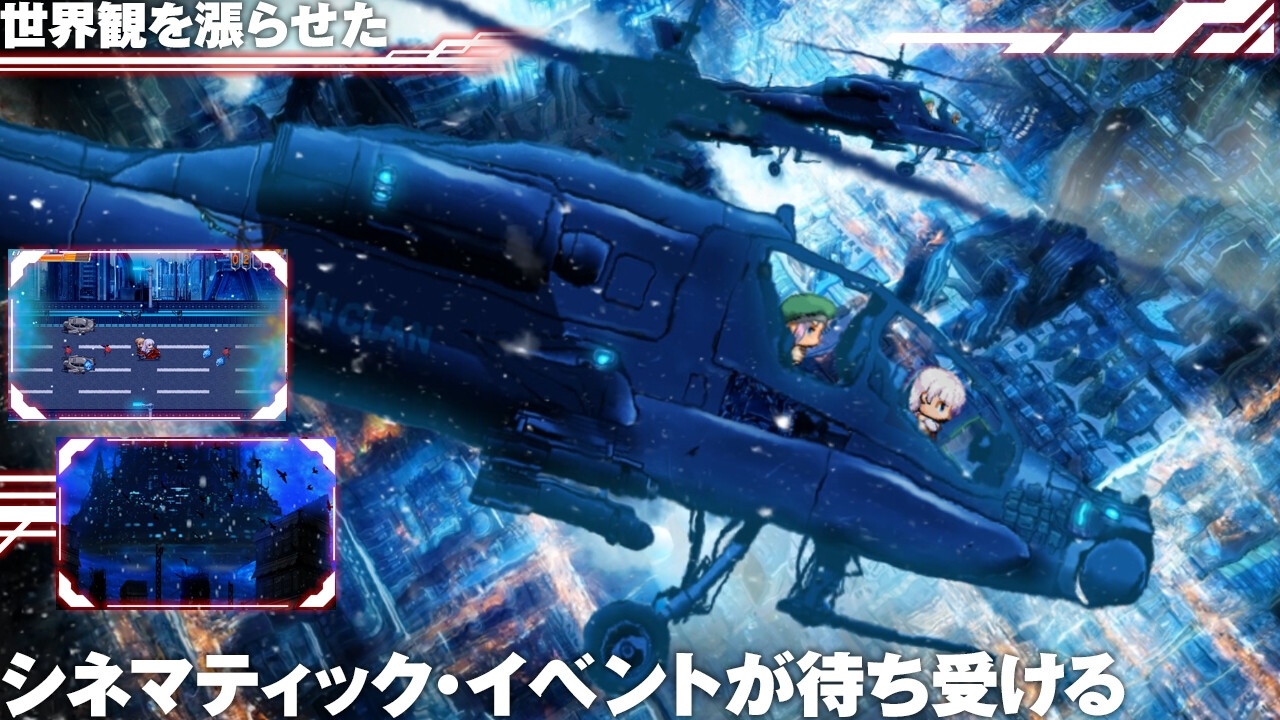 [4.97 GB] Melphias: Azure and Crimson Verge V.2 (dorgel) [uncen] [2026, jRPG, Turn-Based, Animation, Dystopian, Harem, Romance, Sci-fi, Blackmail, Pure Love, Vaginal, Anal, Group, Bukkake, Creampie, Blowjob, Titsjob, Battlefuck, NTR/Netorare, X-Ray, Teasing, Straight,Corruption, Humiliation, Big Tits, Big Ass, Ahegao, Female/Male Protagonist, Milf, Virgin, Monster, Win,Indie, RPG Maker] [eng]