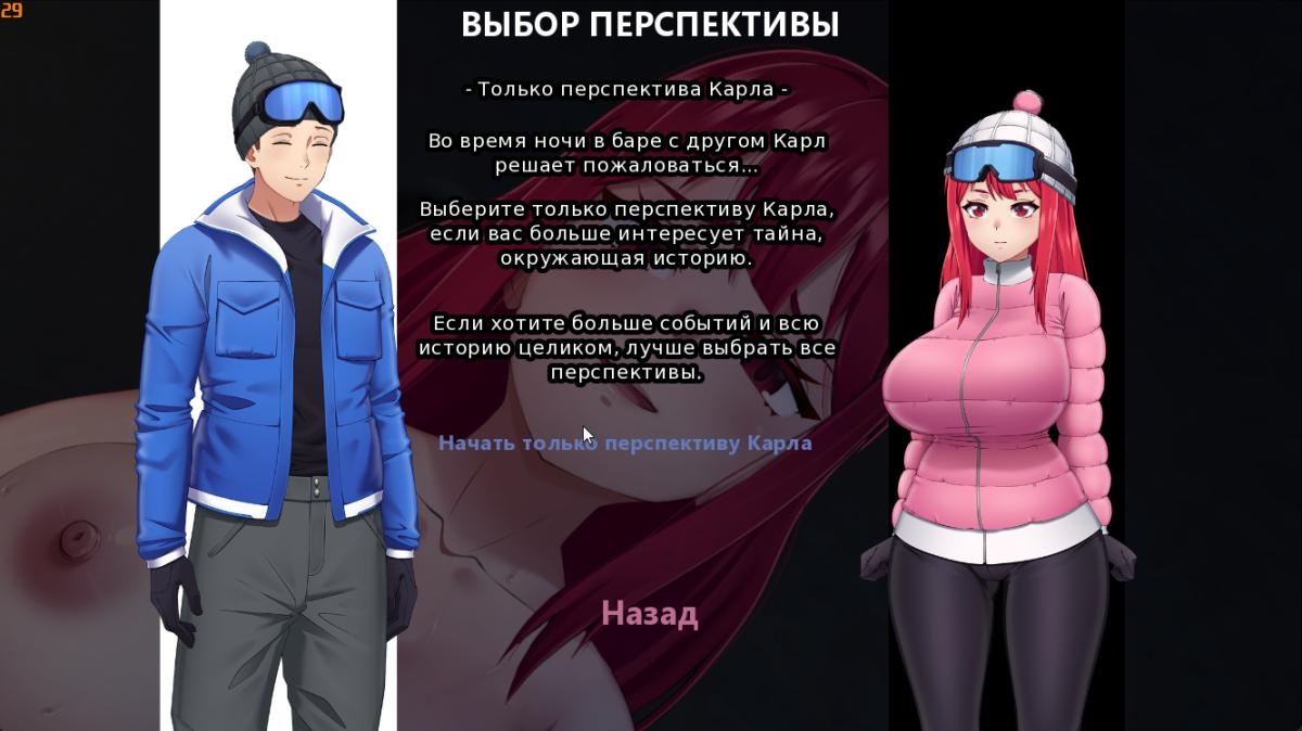 [3.76 GB] His Bet, Her Loss [v.1.0] (Hangover Cat) [uncen] [2026, ADV, Animation, Voiced, Drugs, Oral, Vaginal, NTR/Netorare, Rape/Ryona, Straight, Big Tits, Big Ass, Ahegao, Female Protagonist, Male Protagonist, Multiple Protagonists, Win, Indie, Ren'Py] [rus]