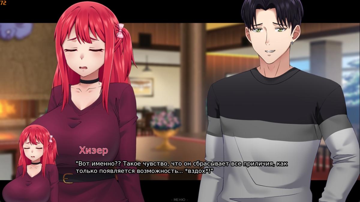[3.76 GB] His Bet, Her Loss [v.1.0] (Hangover Cat) [uncen] [2026, ADV, Animation, Voiced, Drugs, Oral, Vaginal, NTR/Netorare, Rape/Ryona, Straight, Big Tits, Big Ass, Ahegao, Female Protagonist, Male Protagonist, Multiple Protagonists, Win, Indie, Ren'Py] [rus]