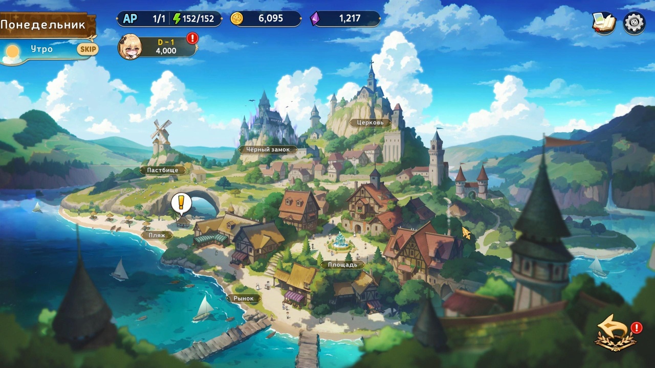 [10.68 GB] Rebirth Pub [1.1.0] (HimitsuCP) [uncen] [2026, SLG, Action, ADV, Arcade, Side-scroller, Mini-games, Roguelike, Animation, Live2D, Voiced, Fantasy, Harem, Daily Living, Living Together, Bar, Hotel, Anal, Oral, Vaginal, Solo, Masturbation, Cumshot, Creampie, Blowjob, Consensual, Teasing, Licking, Touching, Straight, Small Tits, Big Tits, Huge Tits, Big Areolas, Uniform, Male Protagonist, Kemonomimi, Maid, Neko/Catgirl, Servant, Win, Indie, Unity] [jap+chi+eng+rus(auto)]