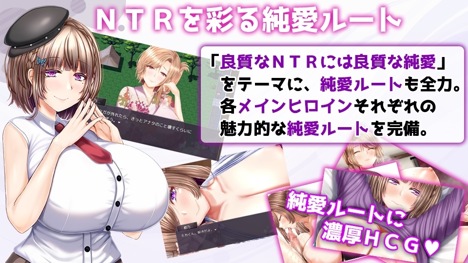 [3.8 GB] NTR RPG Ochikano -Another- ~Tell me why everyone who was just me fell for someone else~ Group, Creampie, Blowjob, Handjob, Titsjob, Doggystyle, Clothed, Interracial, NTR/Netorare, Teasing, Touching, Straight, BDSM, Corruption, Nyotaimori, Toys, Juices, Big Tits, Huge Tits, Blonde Hair, Brown Hair, Long Hair, Short Hair, Male Protagonist, Female/Male Protagonist, Multiple Protagonists, Married, Virgin, Win, Indie, RPG Maker] [eng]
