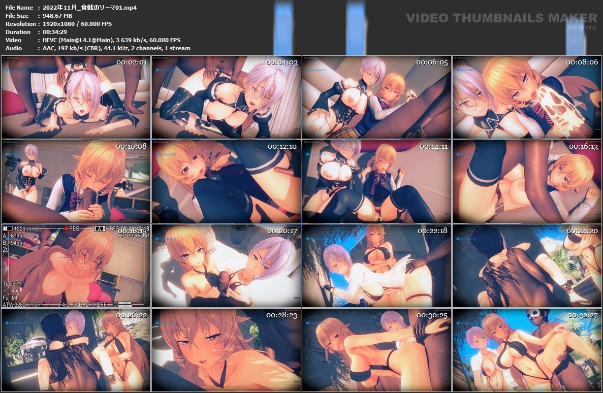 [265.96 GB] ブレイブアキラ collection / Akira Brave777 collection (Akira Brave777) [uncen] [2021-2026, 3DCG, Parody, Daily Living, Living Together, Party, Beach, Home, Brothel, Hotel, School, Anal, Oral, Deepthroat, Swallowing, Vaginal, Group, Cumshot, Facial, Creampie, in Mouth, Squirting, Blowjob, 69, Doggystyle, NTR/Netorare, Straight, Male Protagonist, Old, Young, Teen, WEB-DL]