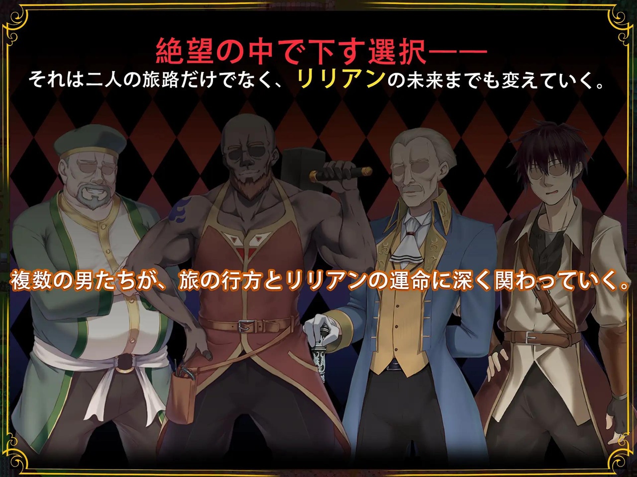 [2.46 GB] Stigma of Corruption: Nightbound Courier [1.26] (LactoQuest) [cen] [2026, jRPG, Multiple Endings, Drama, Fantasy, Oral, Vaginal, Group, Triple Penetration, Creampie, in Mouth, Blowjob, Handjob, NTR/Netorare, Rape/Ryona, Straight, BDSM, Domination, Corruption, Big Tits, Clothes Changing, Uniform, Male Protagonist, Young, Pregnant, Virgin, Femboy/Sissy/Trap, Knight/Warrior, Win, Indie, RPG Maker] [jap+eng]