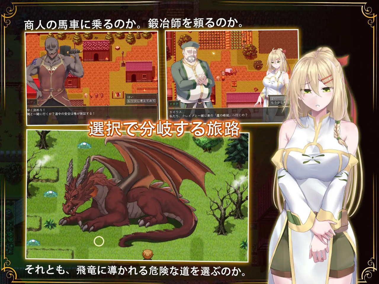 [2.46 GB] Stigma of Corruption: Nightbound Courier [1.26] (LactoQuest) [cen] [2026, jRPG, Multiple Endings, Drama, Fantasy, Oral, Vaginal, Group, Triple Penetration, Creampie, in Mouth, Blowjob, Handjob, NTR/Netorare, Rape/Ryona, Straight, BDSM, Domination, Corruption, Big Tits, Clothes Changing, Uniform, Male Protagonist, Young, Pregnant, Virgin, Femboy/Sissy/Trap, Knight/Warrior, Win, Indie, RPG Maker] [jap+eng]