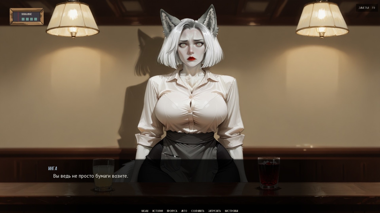 [317.6 MB] Don't Ask / Не спрашивай [InProgress, 0.1.2] (Velab Studio) [uncen] [2026, ADV, Multiple Endings, AI, Animation, Voiced, Detective, Drama, Fantasy, Vaginal, Straight, Voyeurism/Peeping, Big Tits, Male Protagonist, Milf, Furry/Yiff, Win, Indie, Ren'Py] [rus+eng]