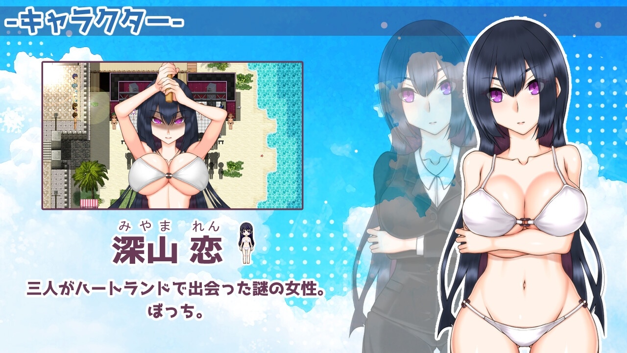 [1.16 GB] 南国ジャンクション / Tropical Junction [2.2] (NOWLOADING) [cen] [2026, jRPG, ADV, Multiple Endings, Idle/Clicker, Puzzle, Comedy, Religion, Romance, Blackmail, Drugs, Broken Love, Beach, Island, School, Anal, Oral, Vaginal, Group, Masturbation, Bukkake, Creampie, Blowjob, Handjob, Titsjob, Mind Control, NTR/Netorare, Sleep, X-Ray, Striptease, Teasing, Touching, Rape/Ryona, Straight, Domination, Spanking, Corruption, Exhibitionism, Harassment, Humiliation, Prostitution, Voyeurism/Peeping, Toys, Big Tits, Big Ass, Ahegao, Bikini, Cosplay, Swimsuit, Female/Male Protagonist, Multiple Protagonists, Young, Dilf, Teen, Virgin, Friend, Win, Indie, RPG Maker] [eng]