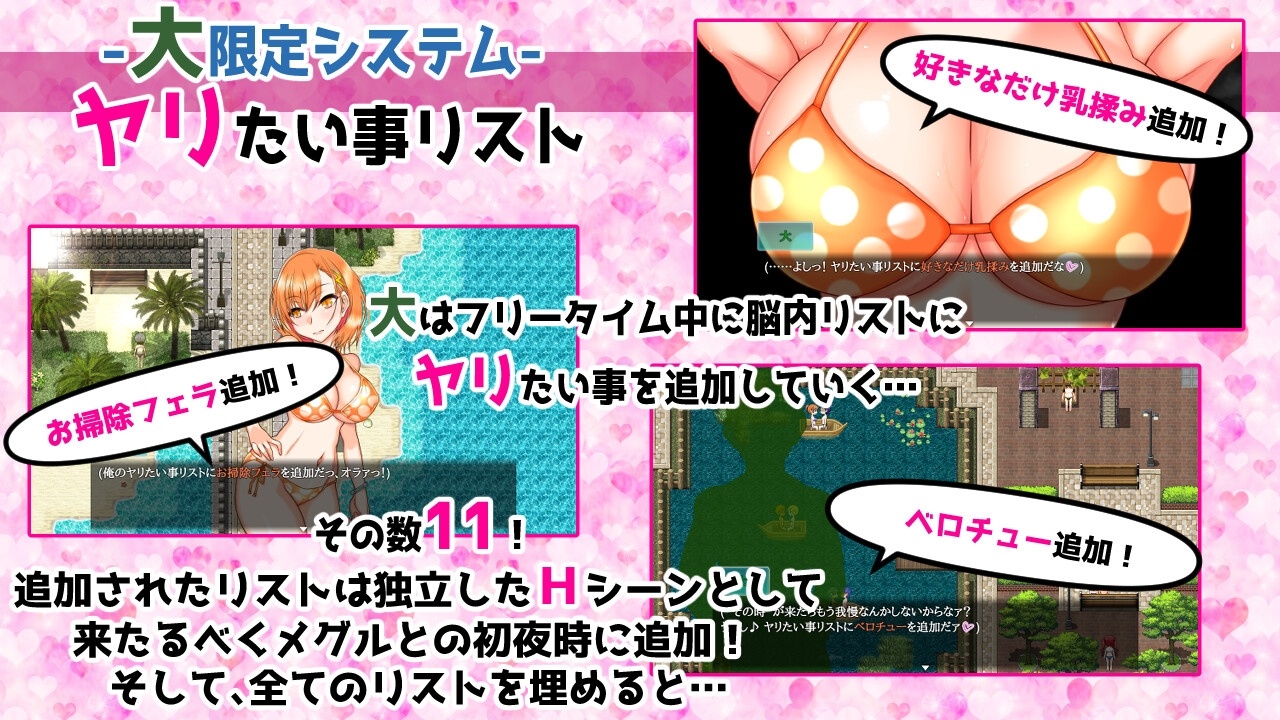 [1.16 GB] 南国ジャンクション / Tropical Junction [2.2] (NOWLOADING) [cen] [2026, jRPG, ADV, Multiple Endings, Idle/Clicker, Puzzle, Comedy, Religion, Romance, Blackmail, Drugs, Broken Love, Beach, Island, School, Anal, Oral, Vaginal, Group, Masturbation, Bukkake, Creampie, Blowjob, Handjob, Titsjob, Mind Control, NTR/Netorare, Sleep, X-Ray, Striptease, Teasing, Touching, Rape/Ryona, Straight, Domination, Spanking, Corruption, Exhibitionism, Harassment, Humiliation, Prostitution, Voyeurism/Peeping, Toys, Big Tits, Big Ass, Ahegao, Bikini, Cosplay, Swimsuit, Female/Male Protagonist, Multiple Protagonists, Young, Dilf, Teen, Virgin, Friend, Win, Indie, RPG Maker] [eng]