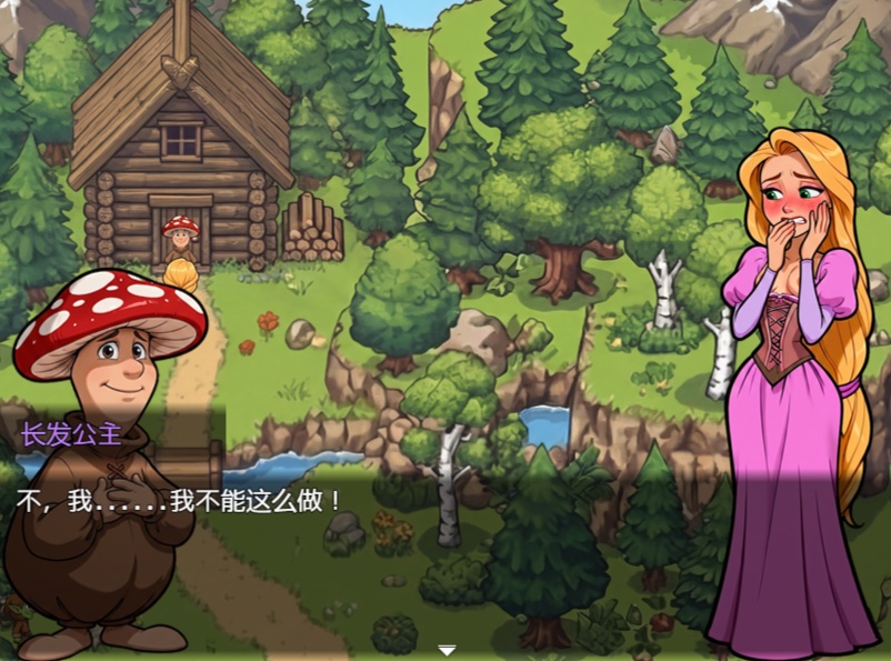 [809 MB] Story by Story [DEMO] (Leliel-Agares) [uncen] [2026, jRPG, AI, Animation, Fantasy, Parody, Magic, Anal, Oral, Vaginal, Masturbation, Touching, Straight, Domination, Femdom, Blonde Hair, Long Hair, Female Protagonist, Princess, Win, Mac, Indie, RPG Maker] [rus+eng(auto)+multi]