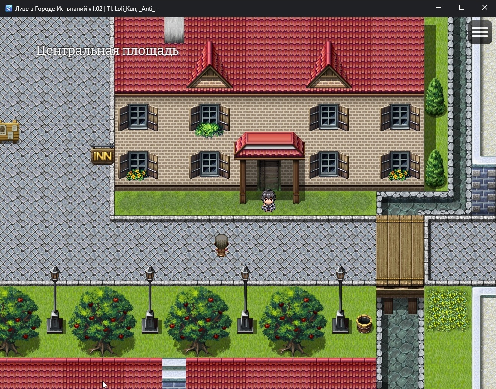 [1.08 GB] リーゼと試練の街 / Liese in the City of Trials [1.02] (Mofuya) [uncen] [2025, jRPG, Multiple Endings, Fantasy, Anal, Oral, Vaginal, Solo, Masturbation, Cumshot, Bukkake, Creampie, Blowjob, Handjob, Doggystyle, Impregnation, X-Ray, Consensual, Nudity, Teasing, Licking, Touching, Rape/Ryona, Straight, BDSM, Bondage, Discipline, Enema, Restraint, Suspension, Corruption, Exposure, Human Toilet, Humiliation, Pet/Pet-play, Public, Slavery, Slave Training, Big Tits, Big Ass, Ahegao, Black Hair, Ponytail, Blindfold, Collar, Female Protagonist, Pregnant, Virgin, Knight/Warrior, Slave, Win, Pro, RPG Maker] [rus]