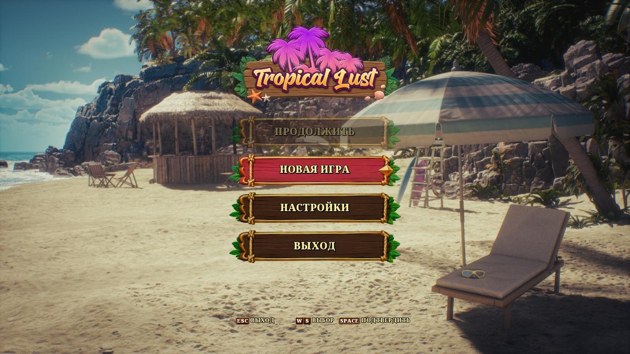 [8.21 GB] Tropical Lust (Hot Byte / Nutaku Publishing) [uncen] [2026, SLG, ADV, Sandbox, Mini-games, 3D, Animation, Voiced, Beach, Island, Hotel, Oral, Cunnilingus, Vaginal, Group, Handjob, Titsjob, Consensual, Massage, Teasing, Kissing, Licking, Rubbing, Touching, Straight, Lesbian/Yuri, Bisexual, Big Tits, Big Dick, Lotion, Male Protagonist, Win, Lin, Indie, Unreal] [rus+eng+multi]