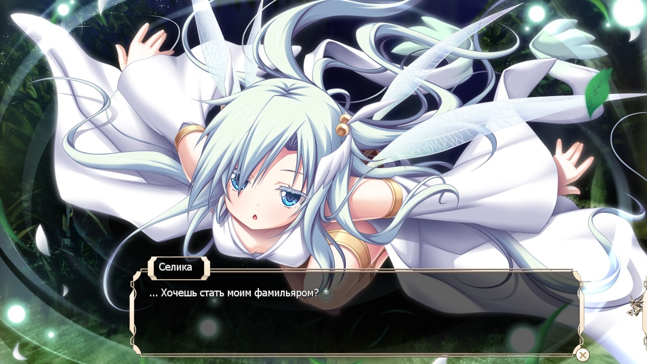 [6.77 GB] Movie La DEA ~Early MEMORY~ / Tenbin no The DEA ~Ikusa Megami MEMORY~ (Kalahari/Eushully) [ptcen] [2014, SLG, jRPG, ADV, TRPG, Turn-Based, Voiced, Fantasy, Harem, Anal, Oral, Cunnilingus, Vaginal, Group, Straight, Lesbian/Yuri, BDSM, Male Protagonist, Virgin, Femboy/Sissy/Trap, Angel, Demon, Win, Pro] [Russian]