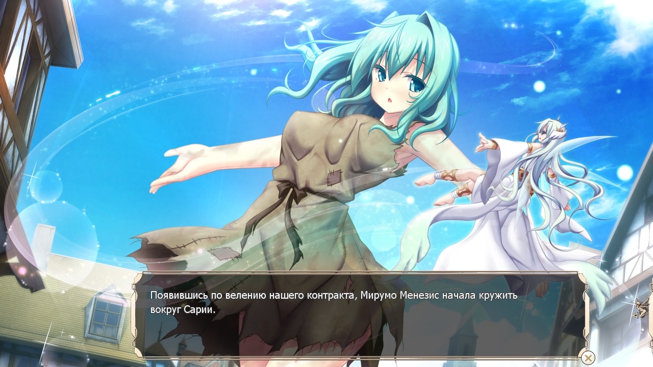 [6.77 GB] Movie La DEA ~Early MEMORY~ / Tenbin no The DEA ~Ikusa Megami MEMORY~ (Kalahari/Eushully) [ptcen] [2014, SLG, jRPG, ADV, TRPG, Turn-Based, Voiced, Fantasy, Harem, Anal, Oral, Cunnilingus, Vaginal, Group, Straight, Lesbian/Yuri, BDSM, Male Protagonist, Virgin, Femboy/Sissy/Trap, Angel, Demon, Win, Pro] [Russian]