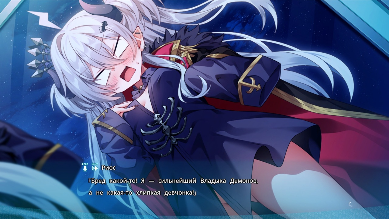 [1.49 GB] The demon lord can't beat the hero! / Tensei Maou-sama wa Yuusha ni Katenai! [1.0] (KUMANOMI SOFTWARE) [cen] [2024, ADV, Kinetic Novel, Voiced, Comedy, Fantasy, Romance, Daily Living, Living Together, Magic, Pure Love, Home, Cunnilingus, Vaginal, Masturbation, Creampie, Chikan/Molester, Consensual, Seduction, Teasing, Fingering, Kissing, [rus] [rus]