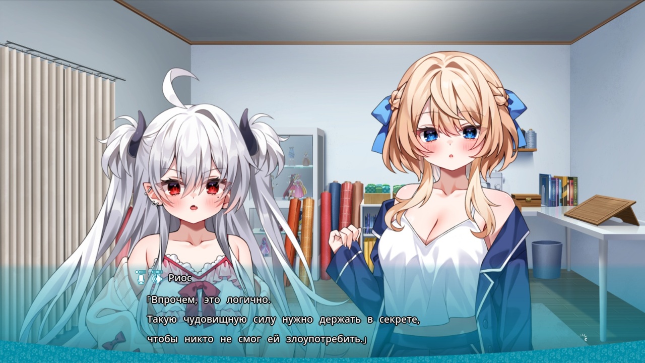 [1.49 GB] The demon lord can't beat the hero! / Tensei Maou-sama wa Yuusha ni Katenai! [1.0] (KUMANOMI SOFTWARE) [cen] [2024, ADV, Kinetic Novel, Voiced, Comedy, Fantasy, Romance, Daily Living, Living Together, Magic, Pure Love, Home, Cunnilingus, Vaginal, Masturbation, Creampie, Chikan/Molester, Consensual, Seduction, Teasing, Fingering, Kissing, [rus] [rus]