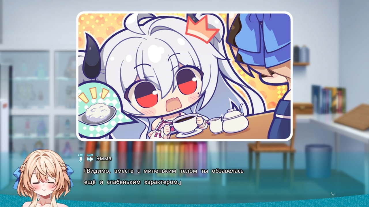[1.49 GB] The demon lord can't beat the hero! / Tensei Maou-sama wa Yuusha ni Katenai! [1.0] (KUMANOMI SOFTWARE) [cen] [2024, ADV, Kinetic Novel, Voiced, Comedy, Fantasy, Romance, Daily Living, Living Together, Magic, Pure Love, Home, Cunnilingus, Vaginal, Masturbation, Creampie, Chikan/Molester, Consensual, Seduction, Teasing, Fingering, Kissing, [rus] [rus]