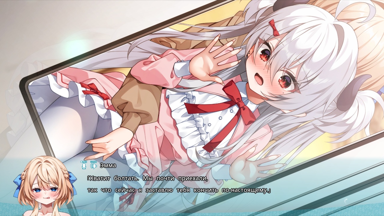[1.49 GB] The demon lord can't beat the hero! / Tensei Maou-sama wa Yuusha ni Katenai! [1.0] (KUMANOMI SOFTWARE) [cen] [2024, ADV, Kinetic Novel, Voiced, Comedy, Fantasy, Romance, Daily Living, Living Together, Magic, Pure Love, Home, Cunnilingus, Vaginal, Masturbation, Creampie, Chikan/Molester, Consensual, Seduction, Teasing, Fingering, Kissing, [rus] [rus]