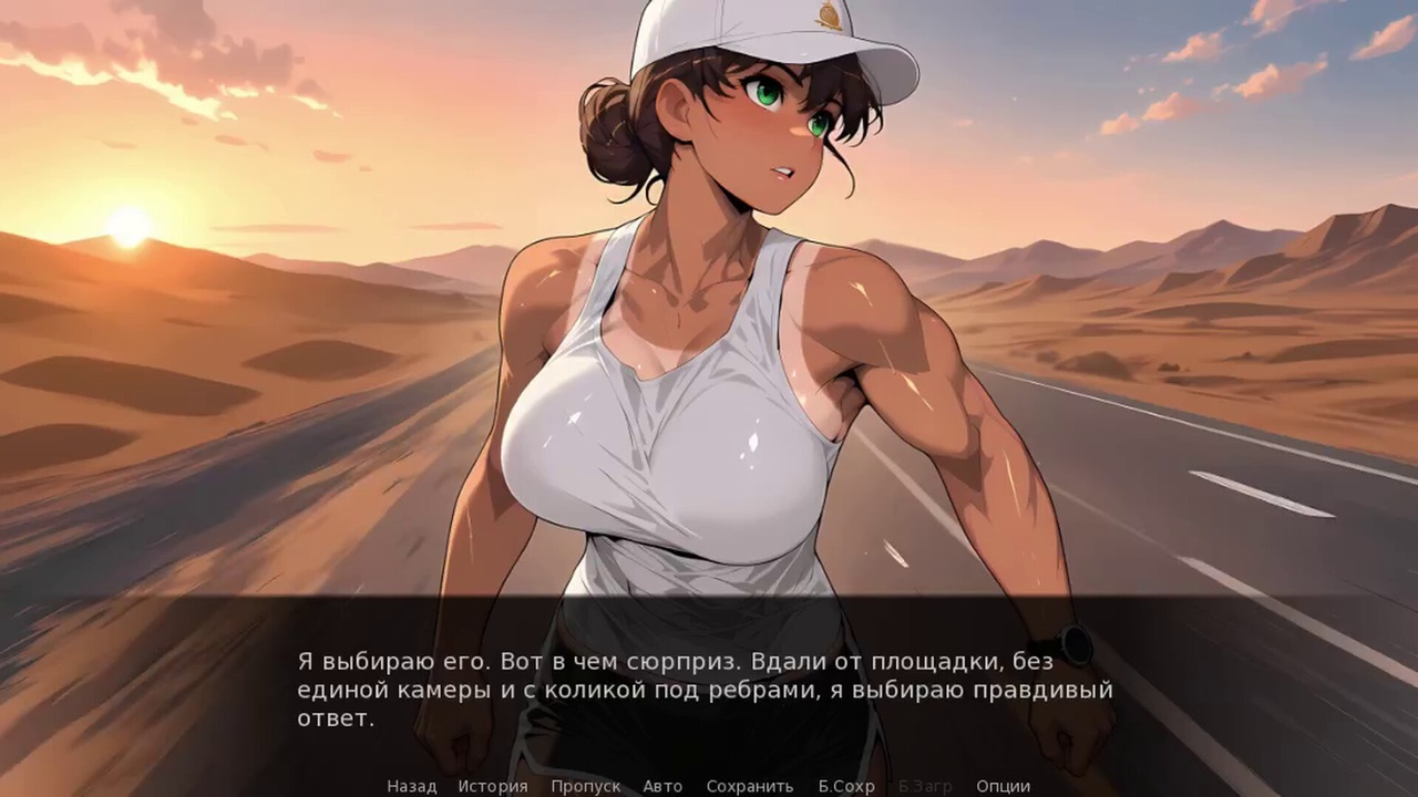 [946.8 MB] Enhanced Affair / Улучшенный Роман [1.0] (Creamhouse) [uncen] [2026, ADV, SLG, Multiple Endings, Animation, Live2D, Voiced, Romance, Sports, Daily Living, Living Together, Party, Hostel, University, Oral, Vaginal, Blowjob, Titsjob, NTR/Netorare, Consensual, Nudity, Seduction, Teasing, Kissing, Straight, Big Tits, Big Ass, Tattoo, Dark Skin/Tanned, Ashamed, Black Hair, Brown Hair, Red Hair, Clothes Changing, Bikini, Glasses, Sport Uniform, Swimsuit, Milf, Teen, European, Beauty, Emotional, Tomboy, Sportsmen, Student, Win, Indie, Ren'Py] [rus+jap+eng+multi]