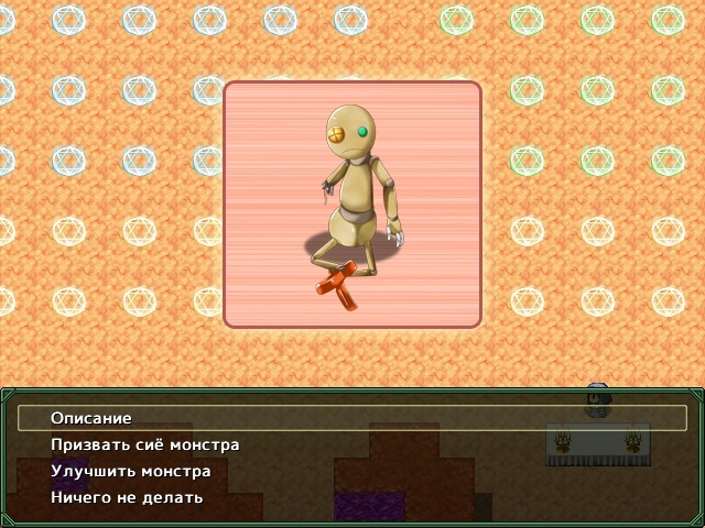 [224.1 MB] Naedoko Dungeon Chronicle [1.10] (Tsukinomizu Project) [cen] [2012, jRPG, Fantasy, Group, Masturbation, Interspecies, Lesbian/Yuri, Egg Product, Sex Machines, Lactation, Female Protagonist, Futa, Monster, Tentacle, Win, Indie, RPG Maker] [rus]