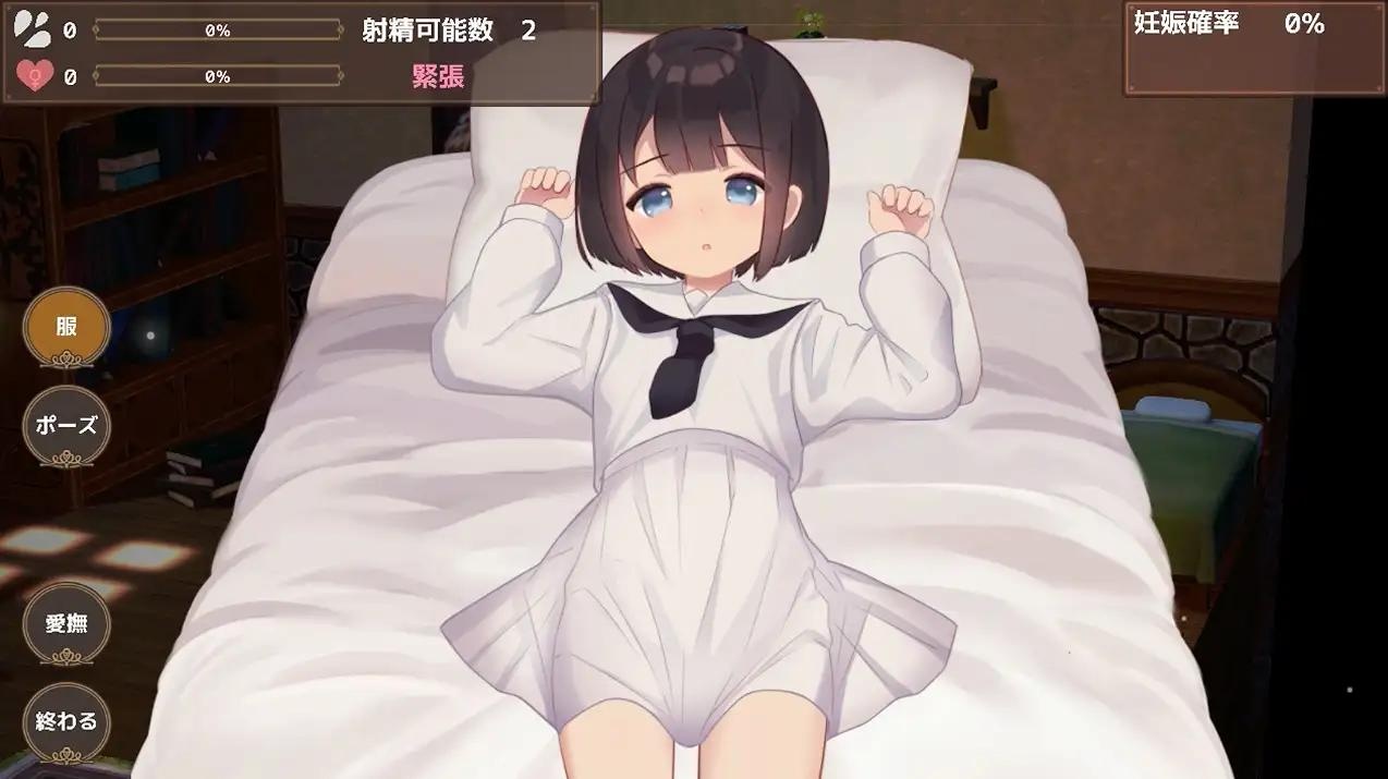 [3.99 GB] Akumesia ~ Harem impregnation hunter life ~ / Akumesia [eng v1.0.1 / jap v1.1.0] (opopoworld) [cen] [2026, jRPG, SLG, ADV, Management, Isometric, Animation, Fantasy, Harem, Oral, Vaginal, Creampie, Blowjob, Handjob, X-Ray, Teasing, Touching, Straight, Corruption, Small Tits, Shaved Pussy, Male Protagonist, Young, Teen, Pregnant, Virgin, Cute, Happy, Nun, Princess, Win, Indie, RPG Developer Bakin] [eng(auto), jap]