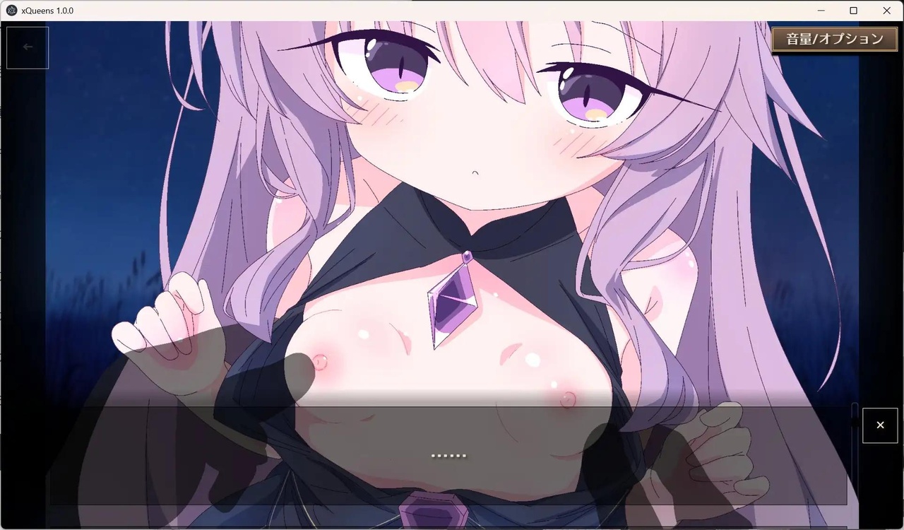 [1.52 GB] クイーンズX - 妖精さんとカードであそぼ [1.2.0] (sartahouse) [cen] [2026, Action, ADV, SLG, Idle/Clicker, Arcade, Board, Card game, Fantasy, Romance, Magic, Pure Love, Oral, Cunnilingus, Vaginal, Group, Cumshot, Bukkake, Creampie, Clothed, Consensual, Teasing, Licking, Rubbing, Touching, Straight, Egg Product, Small Tits, Cameltoe, Big Dick, Shaved Pussy, Chibi, Ashamed, Panties, Male Protagonist, Young, Age Disparity, Teen, Cute, Emotional, Friendly, Happy, Angel, Demon, Elf, Fairy/Pixy, Kemonomimi, Kitsune, Minigirl, Monster Girl, Monster, Neko/Catgirl, Slime, Witch, Win, Indie, Electron] [eng, jap, chi]