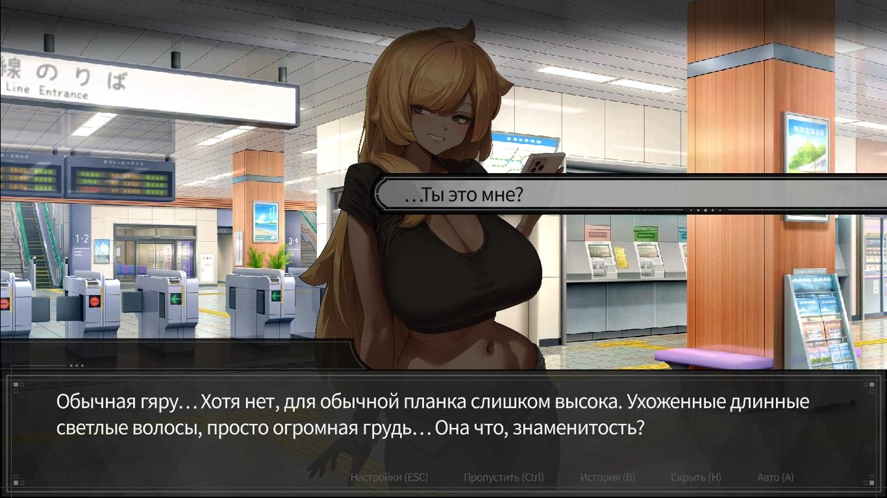 [1.67 GB] Train45 / Train 45 [1.0.6.4] [Wand-erers] (Elniko / Mango Party) [uncen] [2026, Action, SLG, ADV, Side-scroller, Arcade, Puzzle, Multiple Endings, Roguelike, DOT/Pixel, Animation, Voiced, Fantasy, Mystic, Romance, City, Anal, Oral, Vaginal, Group, Cumshot, Facial, Creampie, Blowjob, Titsjob, Doggystyle, Chikan/Molester, X-Ray, Consensual, Nudity, Teasing, Kissing, Straight, Juices, Big Tits, Big Ass, Shaved Pussy, Dark Skin/Tanned, Ahegao, Black Hair, Blonde Hair, Short Hair, Bikini, Cosplay, Stockings, Male Protagonist, Virgin, Beauty, Cute, Horny, Angel, Demon, Ghost, Gal/Gyaru, Monster, Officelady, Win, Indie, Godot] [rus, eng, jap, chi]