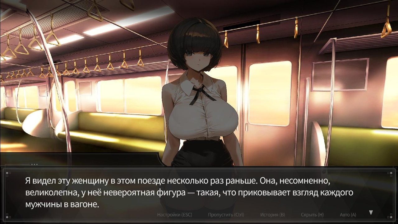 [1.67 GB] Train45 / Train 45 [1.0.6.4] [Wand-erers] (Elniko / Mango Party) [uncen] [2026, Action, SLG, ADV, Side-scroller, Arcade, Puzzle, Multiple Endings, Roguelike, DOT/Pixel, Animation, Voiced, Fantasy, Mystic, Romance, City, Anal, Oral, Vaginal, Group, Cumshot, Facial, Creampie, Blowjob, Titsjob, Doggystyle, Chikan/Molester, X-Ray, Consensual, Nudity, Teasing, Kissing, Straight, Juices, Big Tits, Big Ass, Shaved Pussy, Dark Skin/Tanned, Ahegao, Black Hair, Blonde Hair, Short Hair, Bikini, Cosplay, Stockings, Male Protagonist, Virgin, Beauty, Cute, Horny, Angel, Demon, Ghost, Gal/Gyaru, Monster, Officelady, Win, Indie, Godot] [rus, eng, jap, chi]