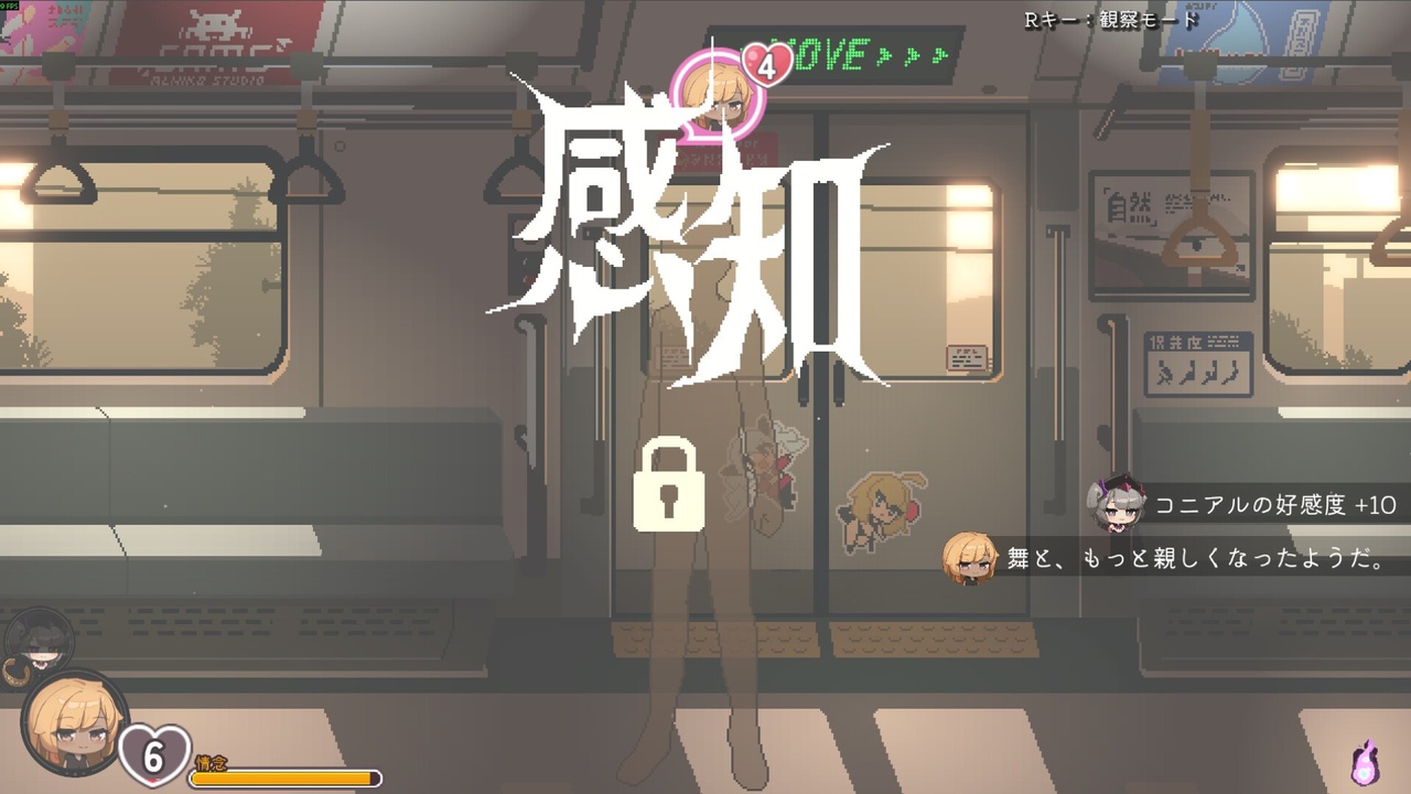 [1.67 GB] Train45 / Train 45 [1.0.6.4] [Wand-erers] (Elniko / Mango Party) [uncen] [2026, Action, SLG, ADV, Side-scroller, Arcade, Puzzle, Multiple Endings, Roguelike, DOT/Pixel, Animation, Voiced, Fantasy, Mystic, Romance, City, Anal, Oral, Vaginal, Group, Cumshot, Facial, Creampie, Blowjob, Titsjob, Doggystyle, Chikan/Molester, X-Ray, Consensual, Nudity, Teasing, Kissing, Straight, Juices, Big Tits, Big Ass, Shaved Pussy, Dark Skin/Tanned, Ahegao, Black Hair, Blonde Hair, Short Hair, Bikini, Cosplay, Stockings, Male Protagonist, Virgin, Beauty, Cute, Horny, Angel, Demon, Ghost, Gal/Gyaru, Monster, Officelady, Win, Indie, Godot] [rus, eng, jap, chi]
