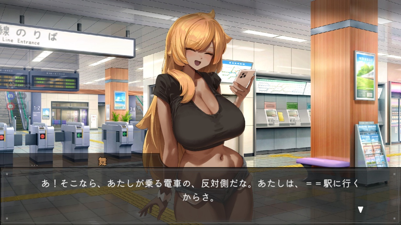 [1.67 GB] Train45 / Train 45 [1.0.6.4] [Wand-erers] (Elniko / Mango Party) [uncen] [2026, Action, SLG, ADV, Side-scroller, Arcade, Puzzle, Multiple Endings, Roguelike, DOT/Pixel, Animation, Voiced, Fantasy, Mystic, Romance, City, Anal, Oral, Vaginal, Group, Cumshot, Facial, Creampie, Blowjob, Titsjob, Doggystyle, Chikan/Molester, X-Ray, Consensual, Nudity, Teasing, Kissing, Straight, Juices, Big Tits, Big Ass, Shaved Pussy, Dark Skin/Tanned, Ahegao, Black Hair, Blonde Hair, Short Hair, Bikini, Cosplay, Stockings, Male Protagonist, Virgin, Beauty, Cute, Horny, Angel, Demon, Ghost, Gal/Gyaru, Monster, Officelady, Win, Indie, Godot] [rus, eng, jap, chi]