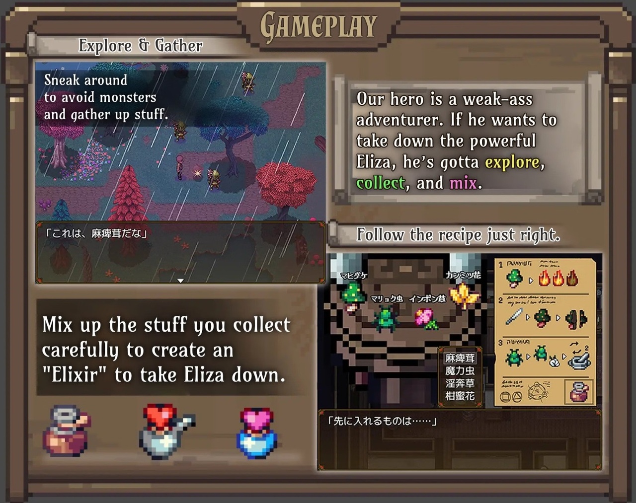 [706.8 MB] イライザの秘薬 / Eliza's Secret Potion [Final] (らて茶場 / latte art) [cen] [2026, jRPG, ADV, Puzzle, Animation, Fantasy, Harem, Drugs, Magic, Oral, Vaginal, Solo, Masturbation, Cumshot, Bukkake, Creampie, Mind Control, X-Ray, Teasing, Licking, Touching, Rape/Ryona, Straight, BDSM, Domination, Corruption, Humiliation, Toys, Dildo, Vibrator, Lactation, Huge Tits, Big Areolas, Big Ass, Big Dick, Dark Skin/Tanned, Bikini, Stockings, Uniform, Male Protagonist, Mature, Milf, Virgin, Mage, Nun, Win, Indie, RPG Maker] [eng]
