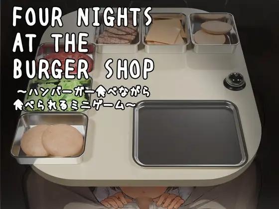 [409.8 MB] Four Nights at the Burger Shop + DLC [1.2] (幻夢劇場シャルロッテ (Fantasm Theatre Charlotte)) [cen] [2026, SLG, Animation, Live2D, Horror, Cafe/Rstaurant, Oral, Vaginal, Group, Gangbang, in Mouth, Boquete, Sedução, Provocação, Lambida, Hetero, BDSM, Femdom, Tortura, Seios Pequenos, Pau Grande, Buceta Raspada, Vazio, Rabo de Cavalo, Twintail, Uniforme, Protagonista Masculino, Jovem, Disparidade de Idade, Adolescente, Fofo, Tesão, Submisso, Safado/Indecente, Garçonete, Vitória, Indie, Unidade] [jap+chi+rus]