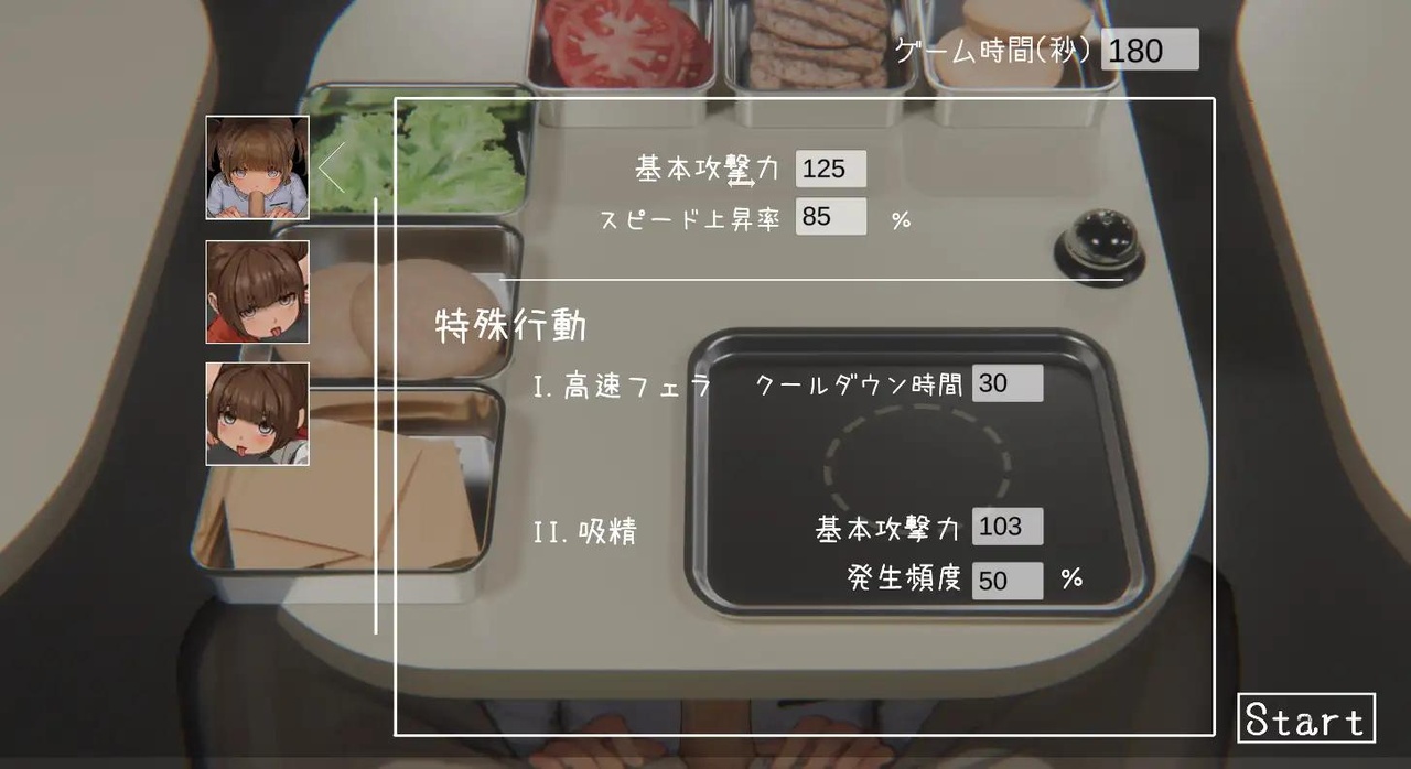 [409.8 MB] Four Nights at the Burger Shop + DLC [1.2] (幻夢劇場シャルロッテ (Fantasm Theatre Charlotte)) [cen] [2026, SLG, Animation, Live2D, Horror, Cafe/Rstaurant, Oral, Vaginal, Group, Gangbang, in Mouth, Boquete, Sedução, Provocação, Lambida, Hetero, BDSM, Femdom, Tortura, Seios Pequenos, Pau Grande, Buceta Raspada, Vazio, Rabo de Cavalo, Twintail, Uniforme, Protagonista Masculino, Jovem, Disparidade de Idade, Adolescente, Fofo, Tesão, Submisso, Safado/Indecente, Garçonete, Vitória, Indie, Unidade] [jap+chi+rus]