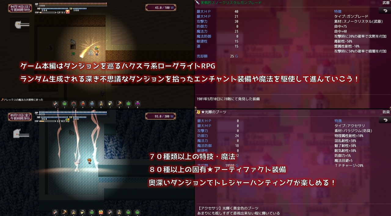 [1.22 GB] 人妻セリアの堕落と背徳 / The Depravity and Immorality of Married Woman Celia [1.2.2] (性癖タイムズ/Time's Propensity) [cen] [2026, jRPG, ADV, Multiple Endings, Turn-Based, Epic/Historical, Fantasy, Drugs, Fight, Home, Anal, Oral, Vaginal, Group, Masturbation, Cumshot, Bukkake, Creampie, Blowjob, Handjob, Titsjob, Impregnation, Mind Control, NTR/Netorare, Consensual, Teasing, Fingering, Touching, Straight, BDSM, Domination, Spanking, Corruption, Dirty talk, Exhibitionism, Humiliation, Slut Training, Toys, Anal Beads, Juices, Lactation, Big Tits, Big Ass, Big Dick, Tattoo, Ahegao, Silver Hair, Long Hair, Clothes Changing, Apron, Latex, Stockings, Male Protagonist, Mature, Dilf, Married, Pregnant, Fat, Beauty, Horny, Immoral, Naughty/Lewd, Housewife, Monster, Slut, Win, Indie, RPG Maker] [eng]