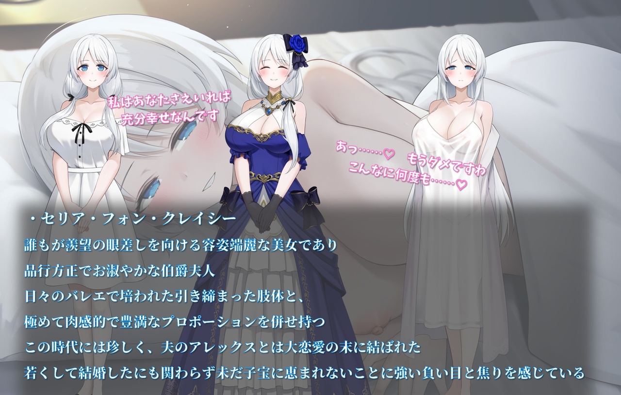 [1.22 GB] 人妻セリアの堕落と背徳 / The Depravity and Immorality of Married Woman Celia [1.2.2] (性癖タイムズ/Time's Propensity) [cen] [2026, jRPG, ADV, Multiple Endings, Turn-Based, Epic/Historical, Fantasy, Drugs, Fight, Home, Anal, Oral, Vaginal, Group, Masturbation, Cumshot, Bukkake, Creampie, Blowjob, Handjob, Titsjob, Impregnation, Mind Control, NTR/Netorare, Consensual, Teasing, Fingering, Touching, Straight, BDSM, Domination, Spanking, Corruption, Dirty talk, Exhibitionism, Humiliation, Slut Training, Toys, Anal Beads, Juices, Lactation, Big Tits, Big Ass, Big Dick, Tattoo, Ahegao, Silver Hair, Long Hair, Clothes Changing, Apron, Latex, Stockings, Male Protagonist, Mature, Dilf, Married, Pregnant, Fat, Beauty, Horny, Immoral, Naughty/Lewd, Housewife, Monster, Slut, Win, Indie, RPG Maker] [eng]
